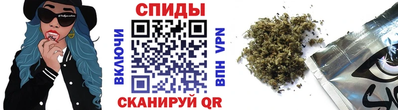 Бутират оксибутират  мега ссылки  Ветлуга 