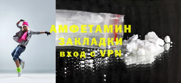 ECSTASY Алексин