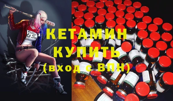 ECSTASY Алексин