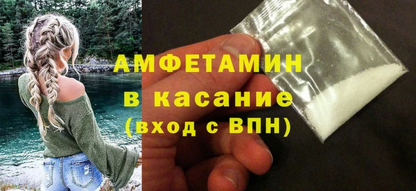 ECSTASY Алексин
