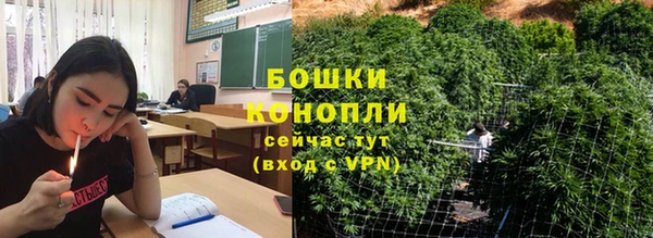 марихуана Алексеевка