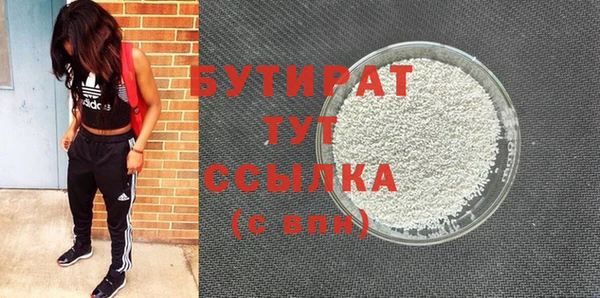 ECSTASY Алексин