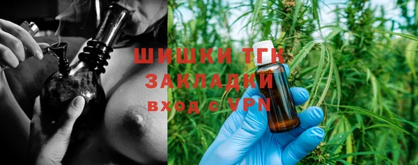 ECSTASY Алексин