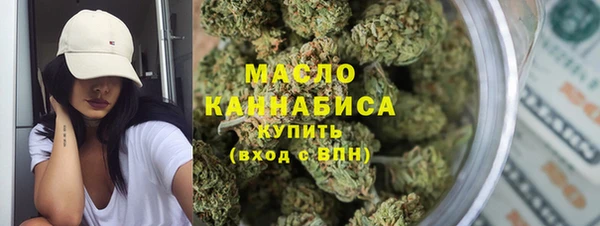 марихуана Алексеевка