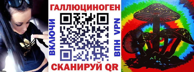 это телеграм  Ветлуга  Псилоцибиновые грибы Psilocybine cubensis  mega сайт 